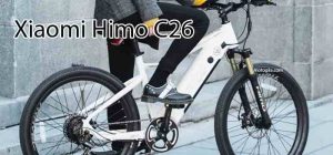 Sepeda Listrik Xiaomi Himo C26 Keren Bet Sob!